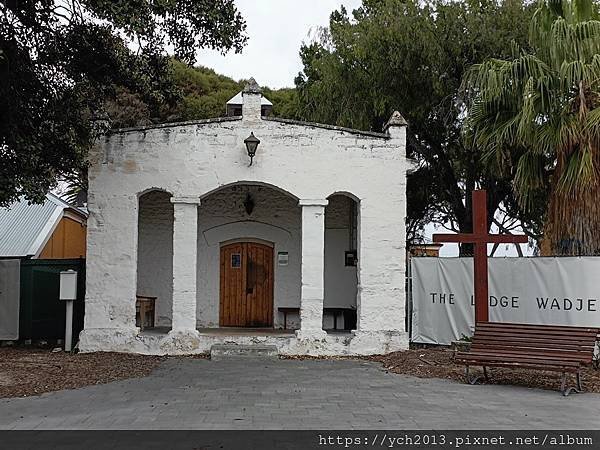 羅特尼斯島烘焙坊用餐／參觀博物館Wadjemup Museu