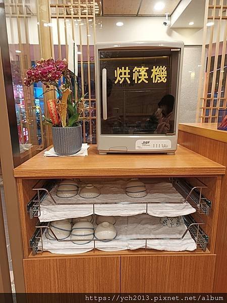 南京松江站美食／雲鼎阿二麻辣食堂長春店