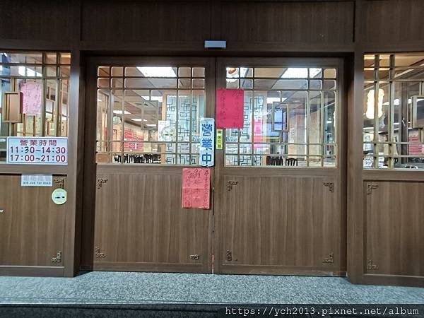 桃園龜山美食餐廳一畝園／北方風味的麵食餐館，好吃的牛肉捲餅與