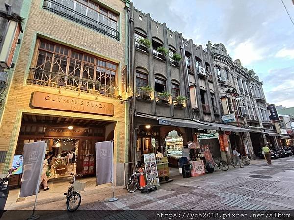 迪化街Olympus Plaza Taipei大稻埕旗艦店買