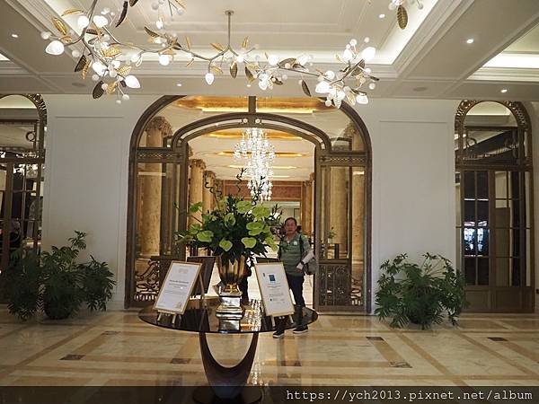 InterContinental Bucharest飯店