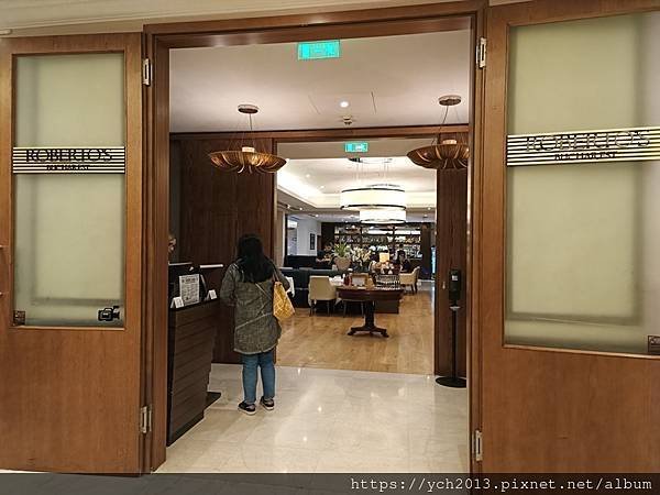 InterContinental Bucharest飯店