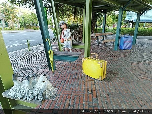 宜蘭丟丟噹森林公園