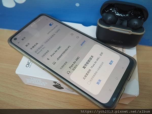 aircolo Pure Air ANC真無線藍牙耳機評價/