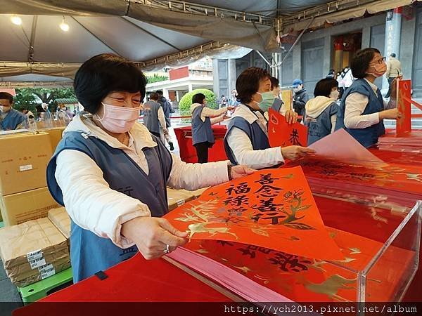 行天宮站美食／變臉酸辣粉Face Off／很夠味的正宗重慶酸