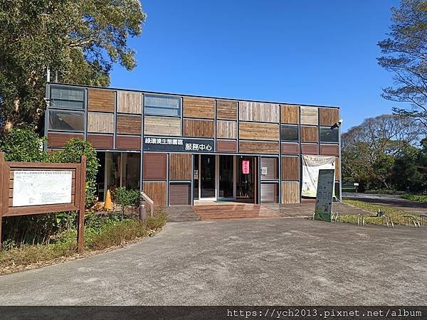 桃園龜山祕境景點／龜山苗圃綠環境生態園區／季節限定，年底清幽