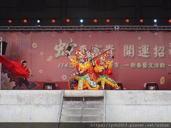 初八竹林山觀音寺看表演