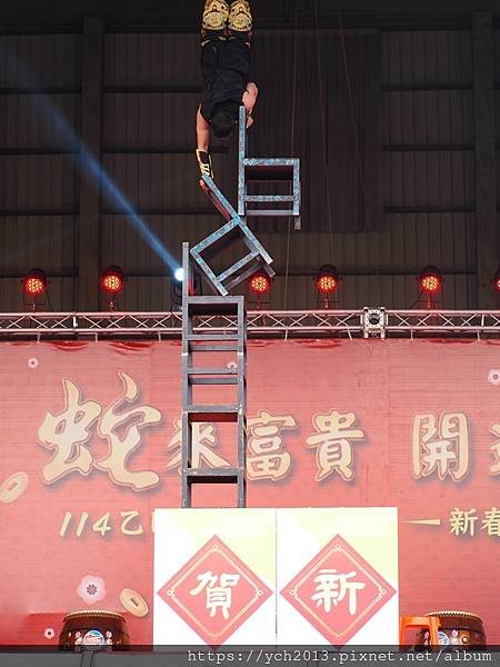 初八竹林山觀音寺看表演