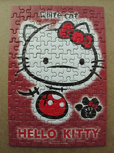 99 - Hello Kitty 白貓25.jpg