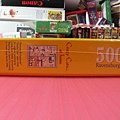 500 - Crazy Cat at Home06.jpg