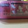 CharmmyKitty03.jpg