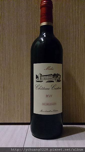 2011 Château Castéra - Médoc