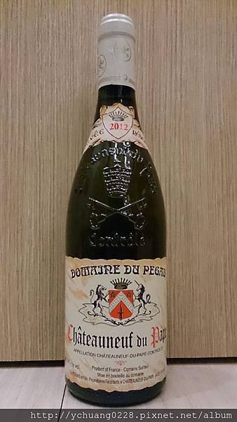 2011 Pegau Cuvee Reserve CNDP Blanc