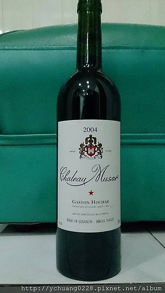 2004 Chateau Musar