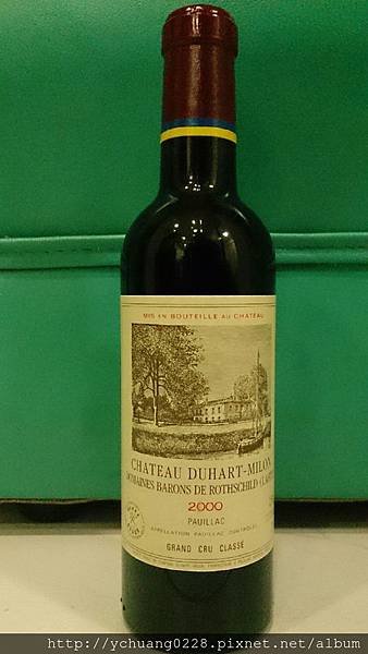 2000 Chateau Duhart-Milon