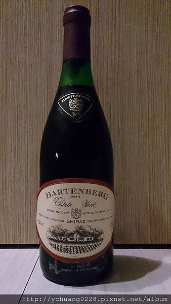 1985 Hartenberg Siraz, South Africa