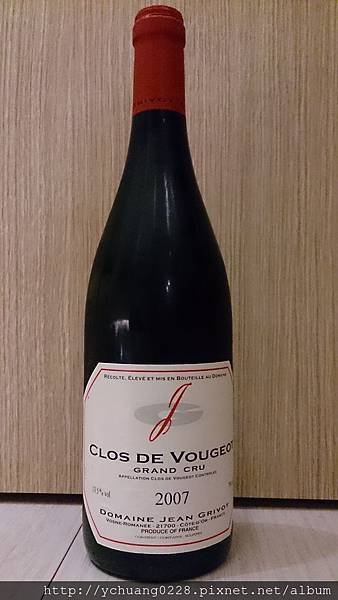 2007 Clos de Vougeot, Grand Cru, Domaine Jean Grivot