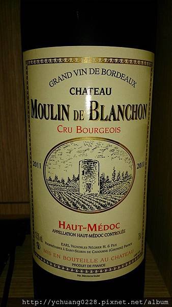 2011 Château Moulin de Blanchon - Haut-Médoc