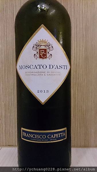 2014 Beni di Batasiolo Bosc Dla Rei, Moscato d&apos;Asti DOCG