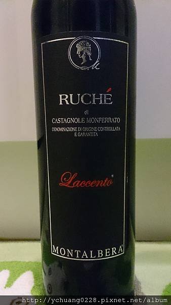 2012 Montalbera, Ruche di Castagnole Monferrato D.O.C.G. &quot;Laccento&quot;