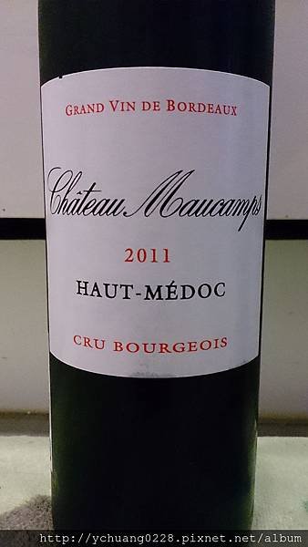 2011 Château Maucamps - Haut-Médoc