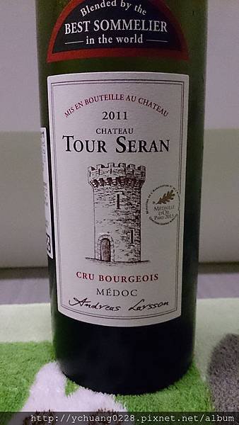 2011 Château Tour Séran - Médoc 