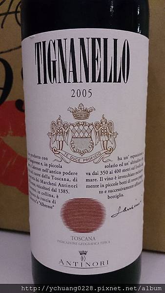 2005 Antinori Tignanello Toscana 