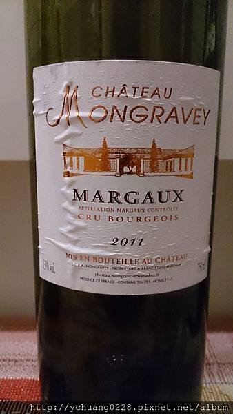 2011 Château Mongravey - Margaux (中級酒莊12強)