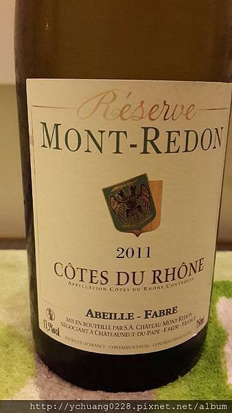 2011 Chateau Mont Redon Cotes du Rhone Reserve Blanc