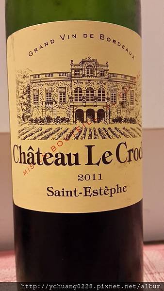 2011 Château le Crock - Saint-Estèphe