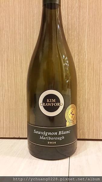 2014 Kim Crawford Sauvignon Blanc, Marlborough, New Zealand