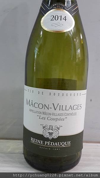 2014 Reine Pedauque Macon-Villages Les Coupees