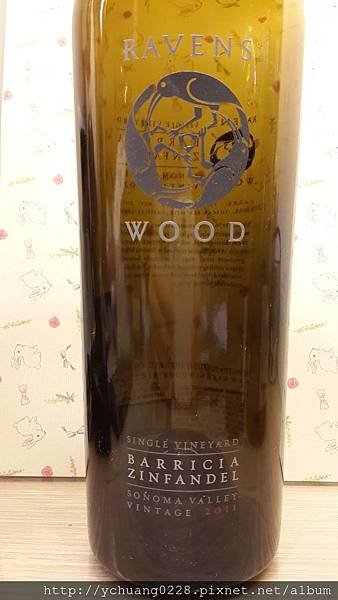 Ravenswood 2011 Single Vineyard Barricia Zinfandel Sonoma Valley