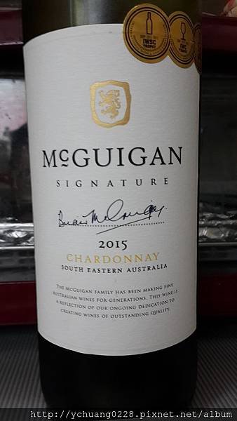 McGuigan Reserve Chardonnay