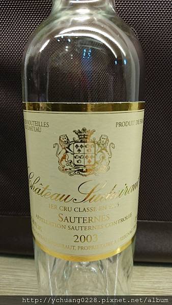 2003 Chateau Suduirant