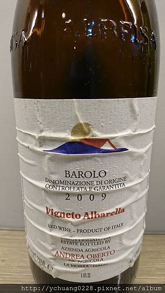 2009  Andrea Oberto Barolo Vigneto Albarella