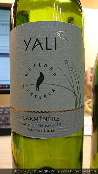 13 Yali, Wetland Reserva, Carménère