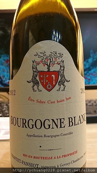 2012 Geantet-Pansiot Bourgogne Chardonnay