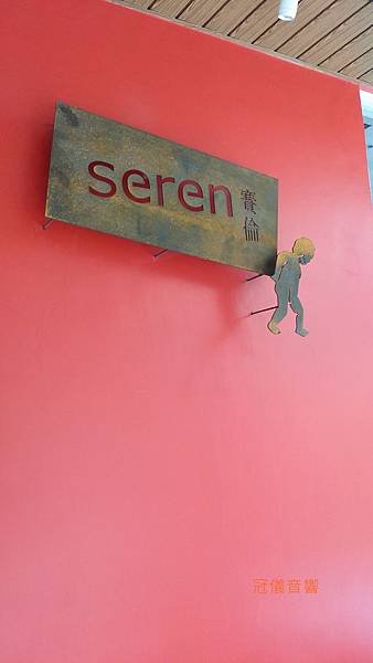 20150428_093750.jpg