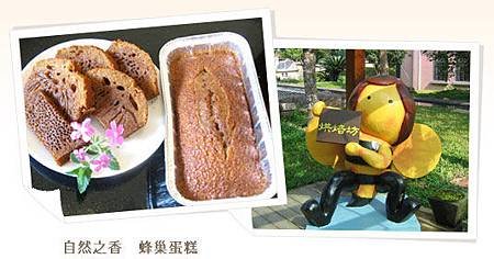 p00752898134-item-8693xf1x0535x0280-m.jpg