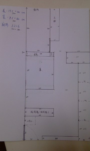 IMAG0594.jpg