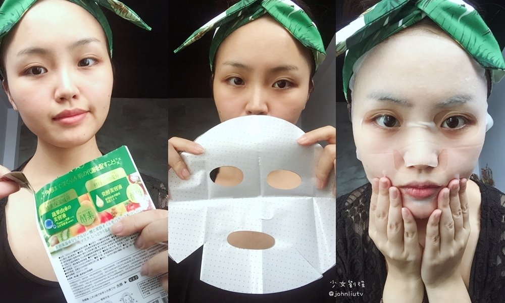 SEXYLOOK神仙水雙酵面膜12