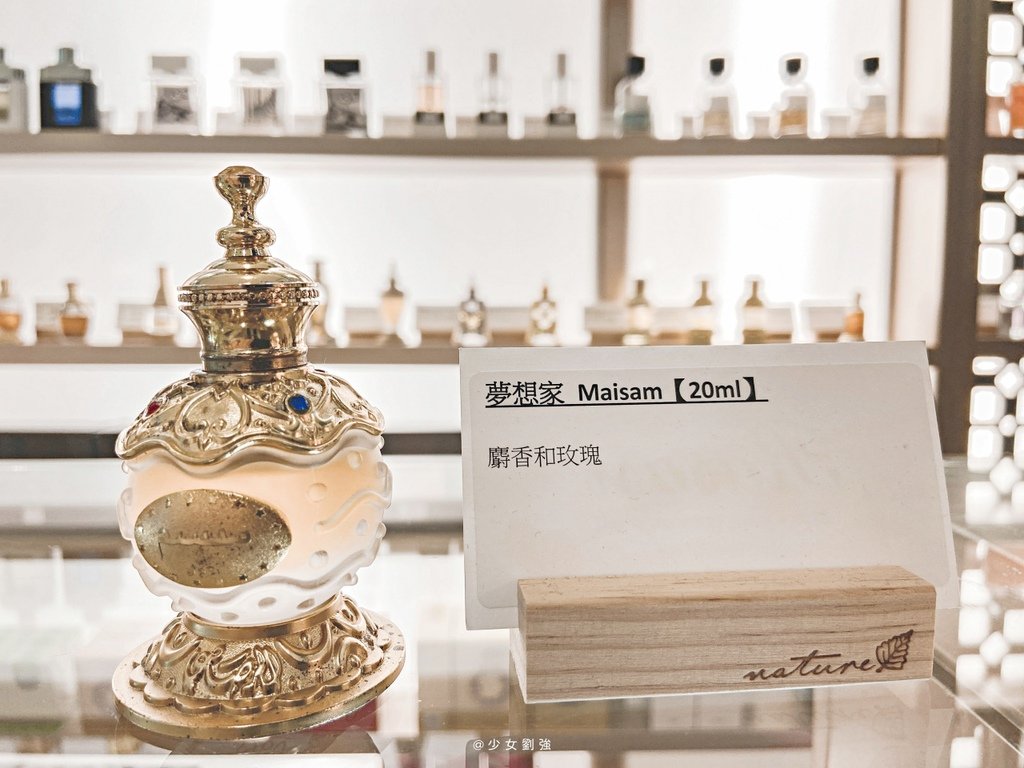 Rasasi 拉莎斯 杜拜 香水 Perfumes10.jpg