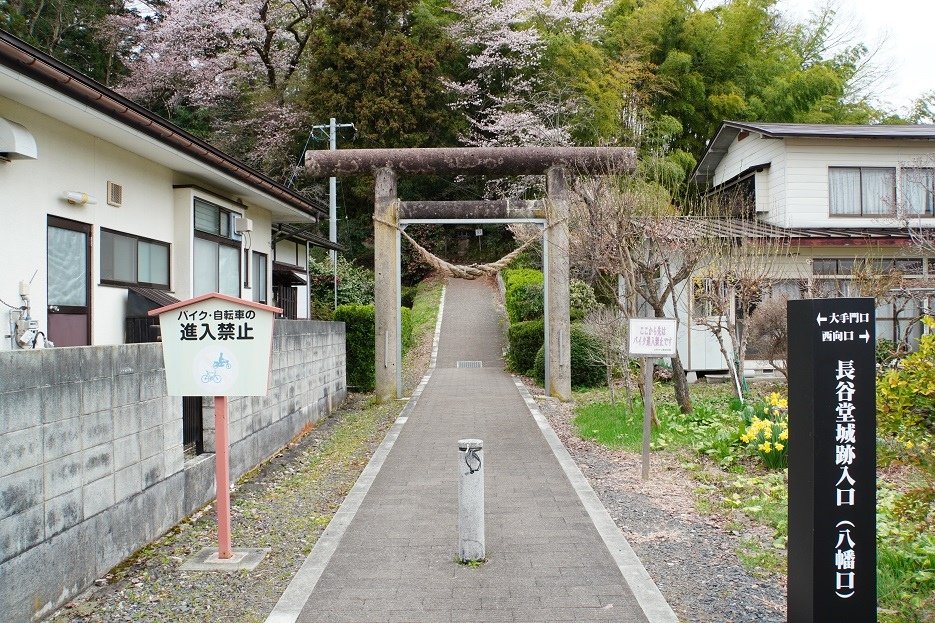 【旅行】2023日本東北8日遊Day5：山形城、長谷堂城