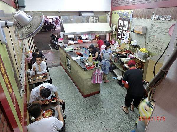 IMG_0942