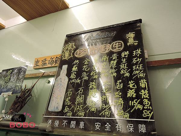 DSCN0213.JPG