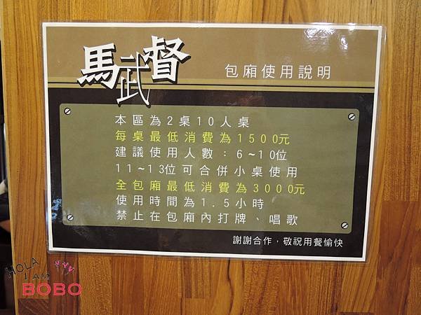 DSCN0746.JPG