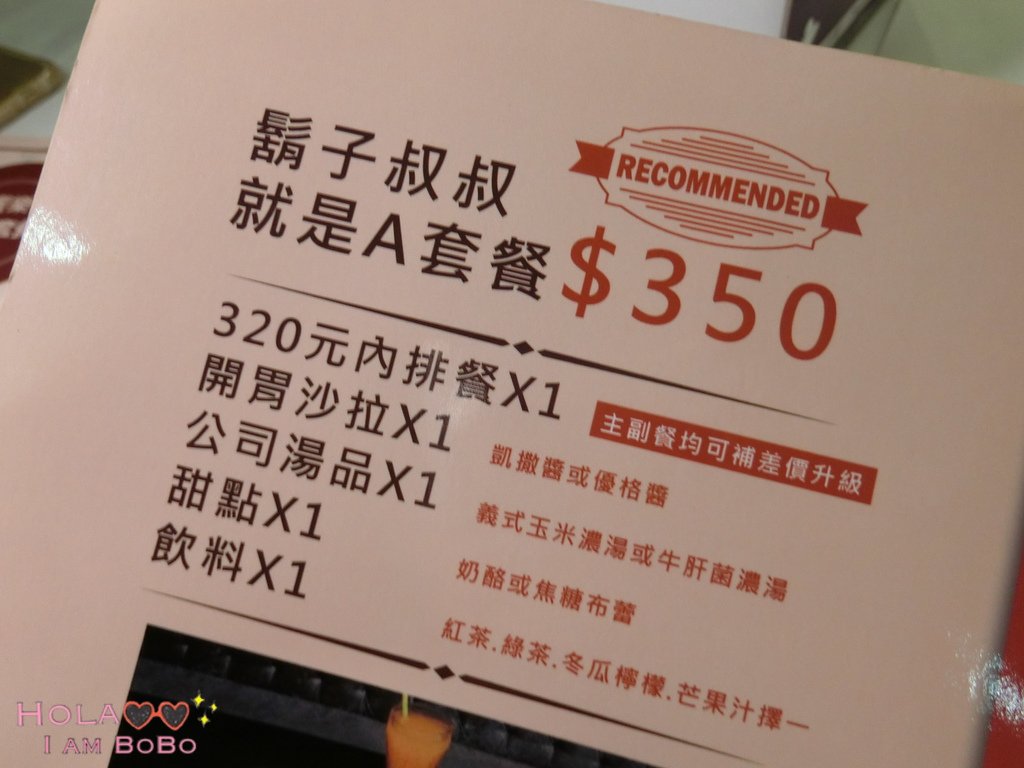 CIMG1589.JPG