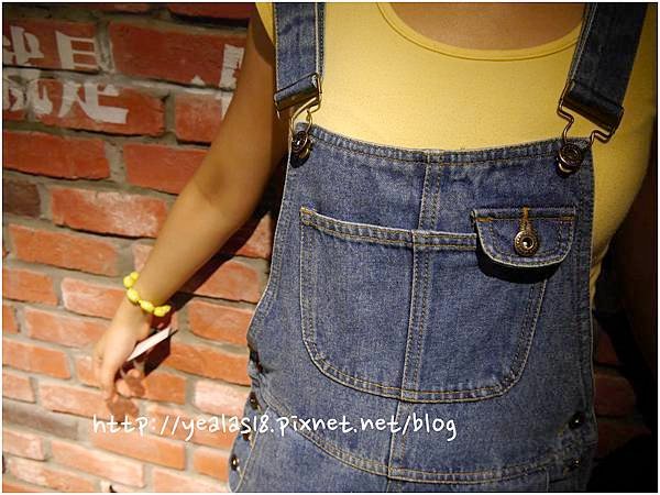 Minions08