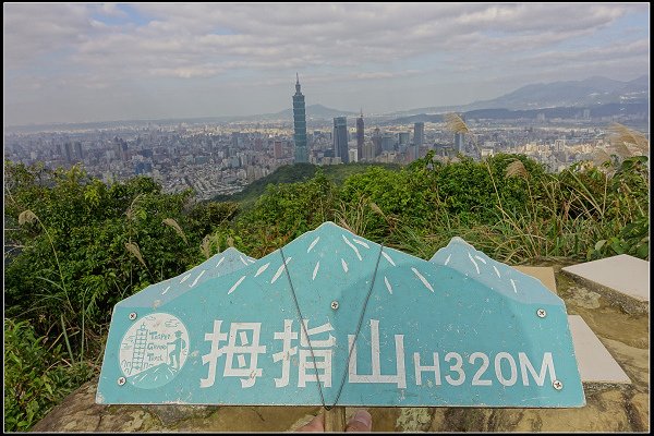 2022.12.25 台北信義區 ‧ 拇指山